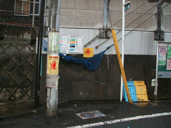 祐天寺駅 徒歩4分 2階の物件内観写真